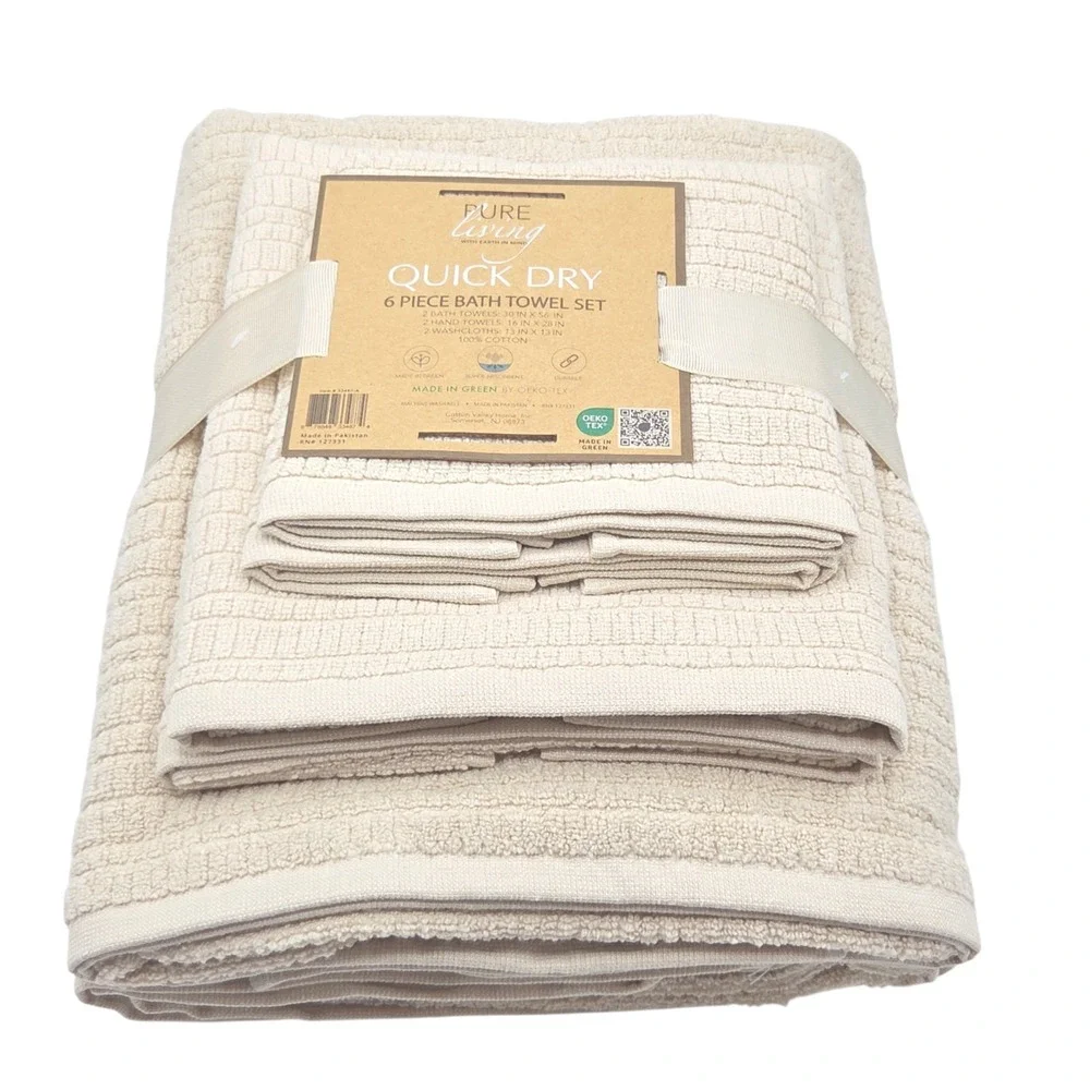 Pure Living 6pc Ecru Raised Cotton Bath Towel Set 2 Bath 2 Hand 2 Washcloths
